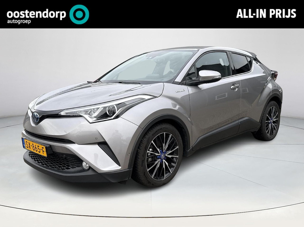 Toyota C-HR - 1.8 Hybrid Executive **TREKHAAK/ DODE HOEK DETECTIE/ NAVIGATIE/ 36 MAANDEN GARANTIE** - AutoWereld.nl