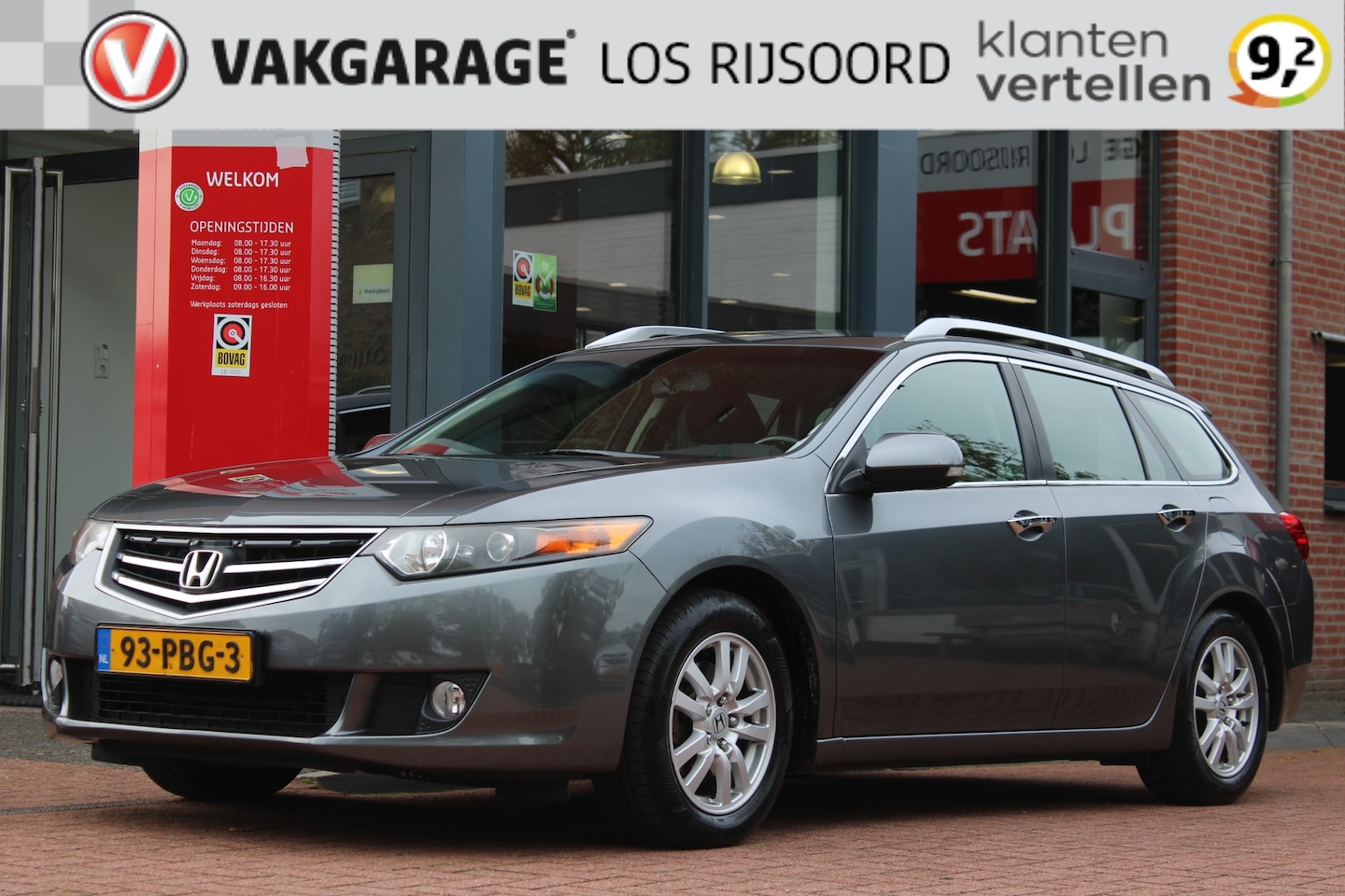 Honda Accord - 2.0 *Special Edition* | Trekhaak | Stoelverwarming | Cruise & Climate Control | Orig. NL | - AutoWereld.nl