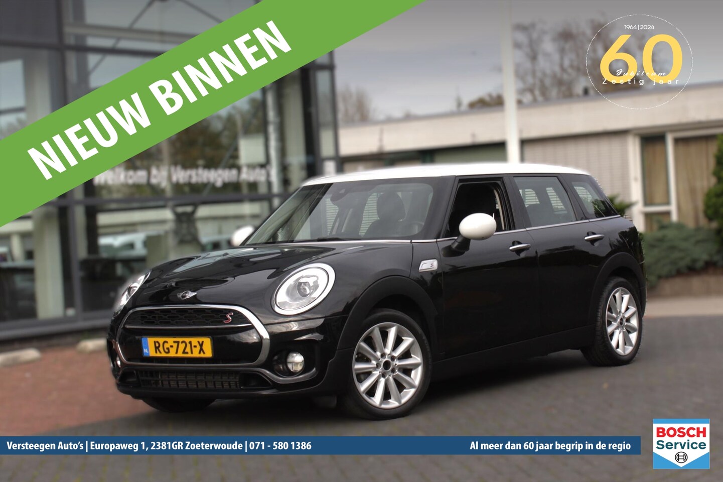 MINI Clubman - Mini (f54) 2.0 192pk Automaat Cooper S Chili - AutoWereld.nl