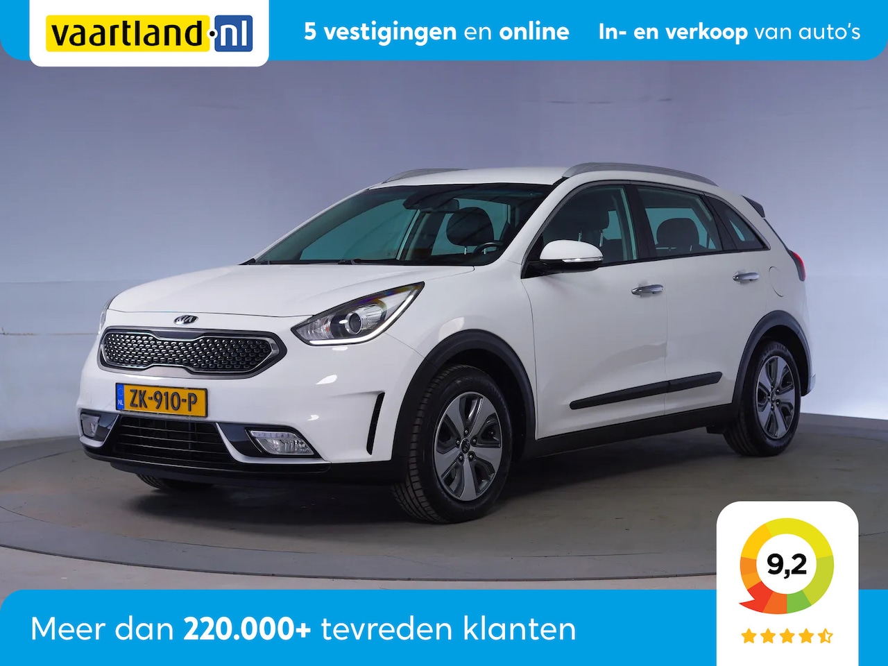 Kia Niro - 1.6 GDi Hybrid DynamicLine Aut. [ Navi Trekhaak Camera ] - AutoWereld.nl