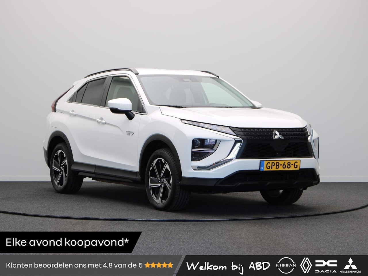 Mitsubishi Eclipse Cross - 2.4 PHEV Intense | 1500kg Trekvermogen | 50km Actieradius Elektrisch | Cruise Control | Ac - AutoWereld.nl