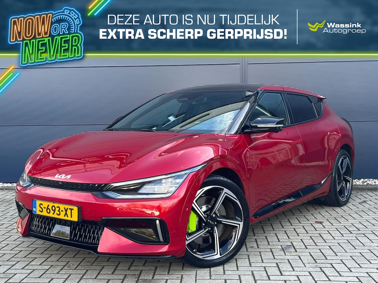 Kia EV6 - 77,4kWh 584pk AWD GT | 360 Camera | Alcantara Stoelen | Meridian Sound | Now or Never deal - AutoWereld.nl