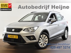 Seat Arona - TSI 110PK DSG STYLE BUSINESS NAVI/LMV/CARPLAY