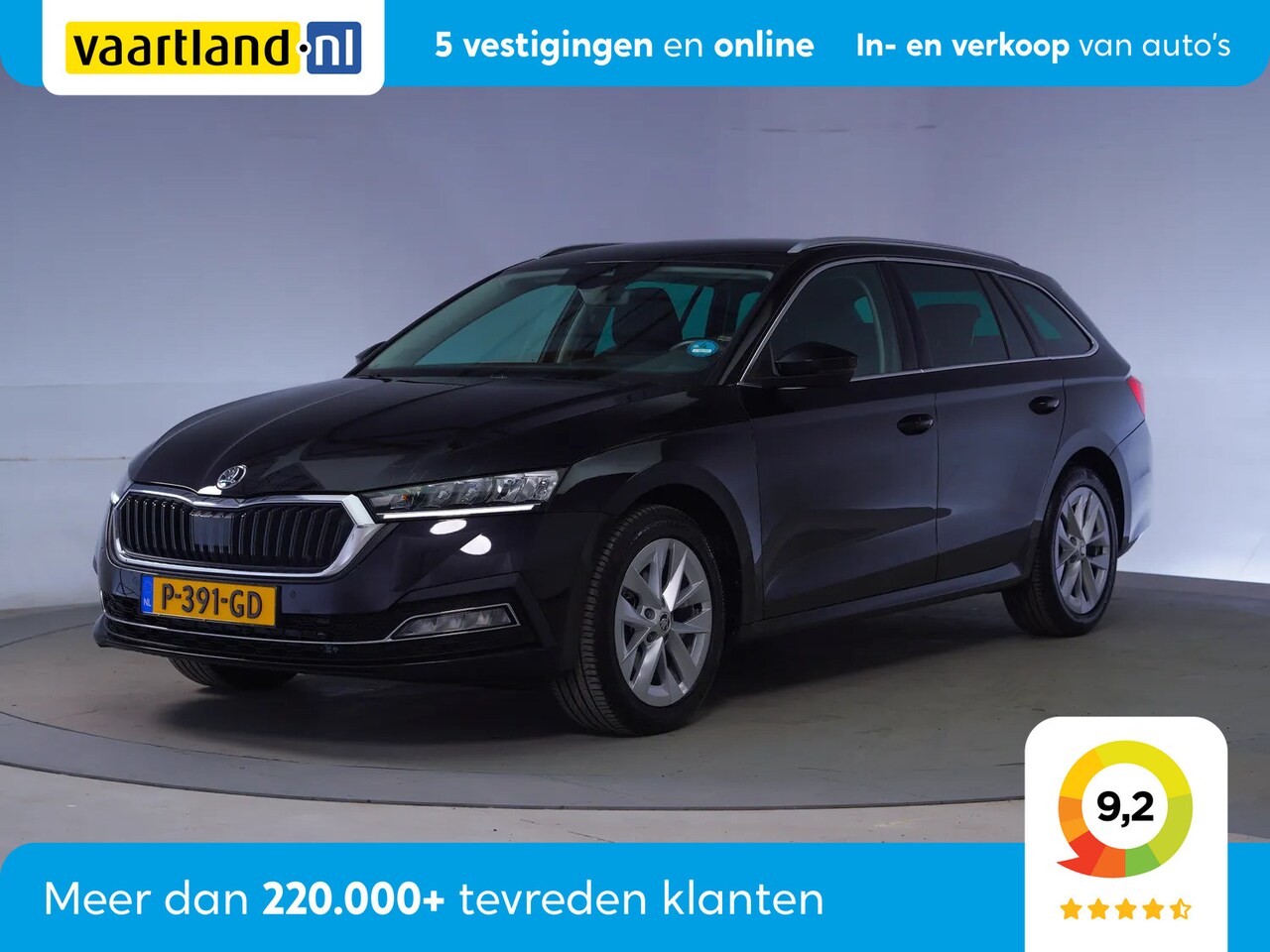 Skoda Octavia - 1.0 TSI Business Edition Plus [ Navi Head-Up Virtual ] - AutoWereld.nl