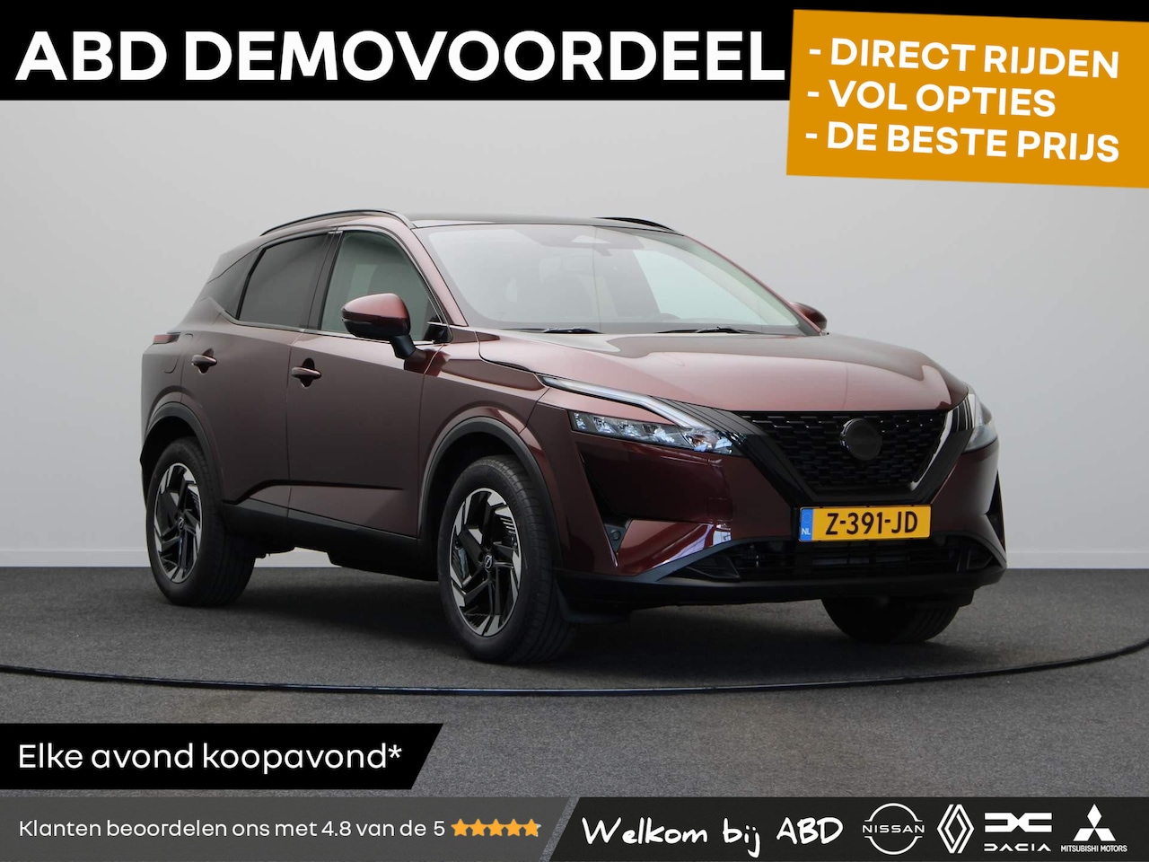 Nissan Qashqai - 140pk MHEV Business Design | Adaptieve Cruise Control | Navigatie | Apple Carplay & Androi - AutoWereld.nl