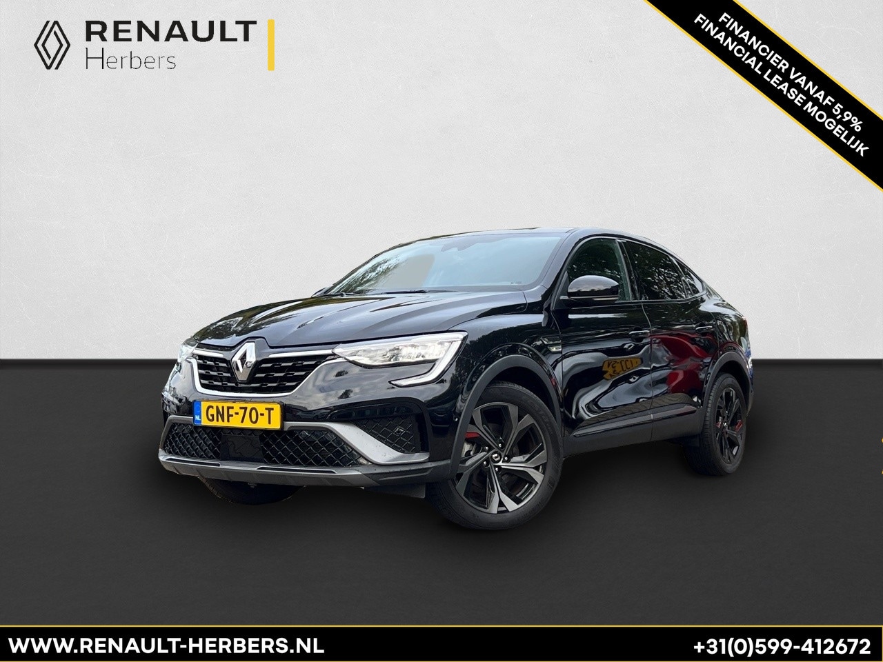 Renault Arkana - 1.6 E-Tech Hybrid 145 R.S. Line / STUURVERW / GARANTIE 08/2026 100.000KM - AutoWereld.nl