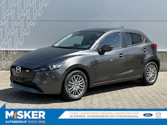 Mazda 2 - 2 1.5 6MT 90PK Exclusive Line, inruilvoordeel