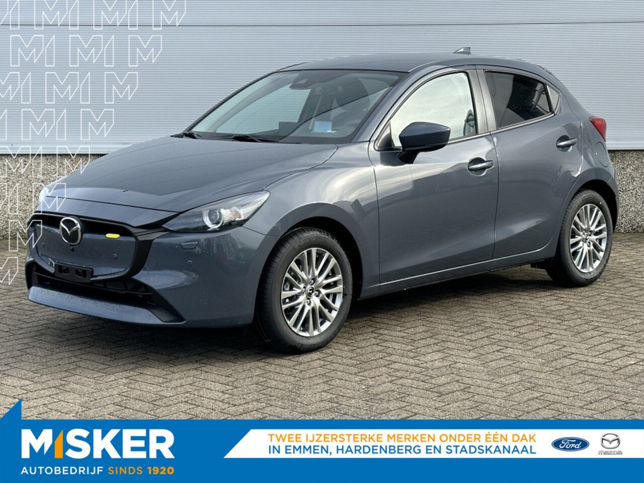 Mazda 2 - 1.5 90pk Excl Line, Driver ass.pack, 1000,- inruilvoordeel! - AutoWereld.nl