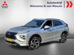 Mitsubishi Eclipse Cross - 2.4 PHEV Executive