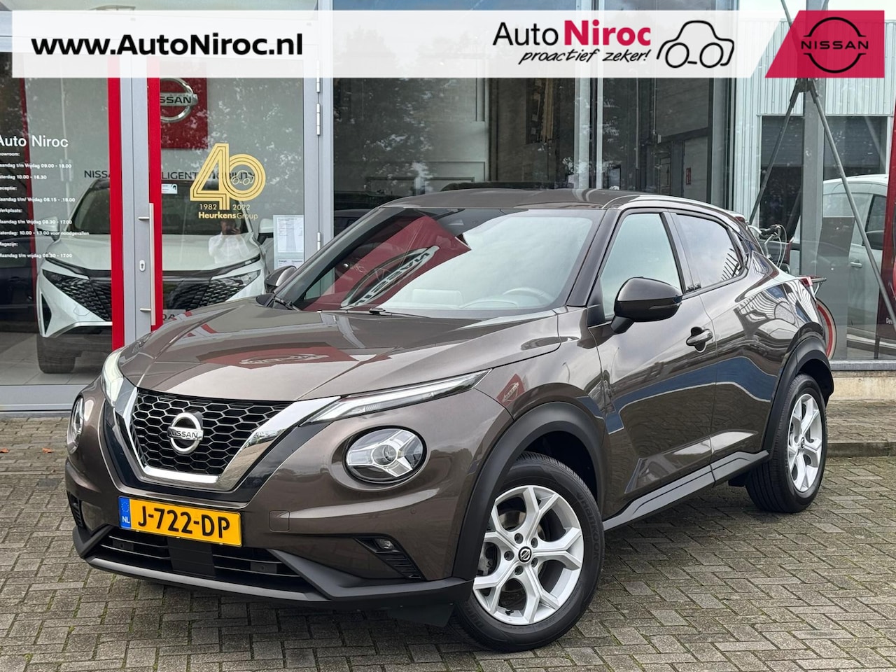 Nissan Juke - 1.0 DIG-T N-Connecta | 1E EIGENAAR | DEALER ONDERHOUDEN | NL-AUTO | - AutoWereld.nl