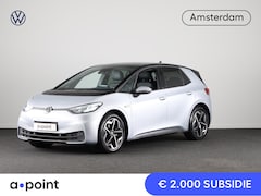 Volkswagen ID.3 - Pro 58 kWh 204 pk | Navigatie | Parkeersensoren (Park assist) | Achteruitrijcamera | Stoel