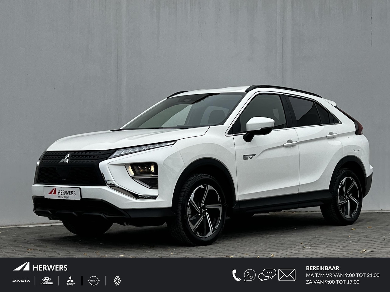 Mitsubishi Eclipse Cross - 2.4 PHEV Intense Automaat S-AWC 4WD Automaat / Trekgewicht 1.500 kg / Navigatie via Apple - AutoWereld.nl