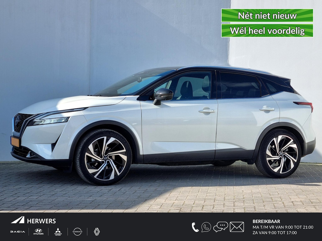 Nissan Qashqai - 1.3 MHEV Xtronic Tekna Plus / Trekhaak (1800KG Trekgewicht) / Panoramadak / - AutoWereld.nl