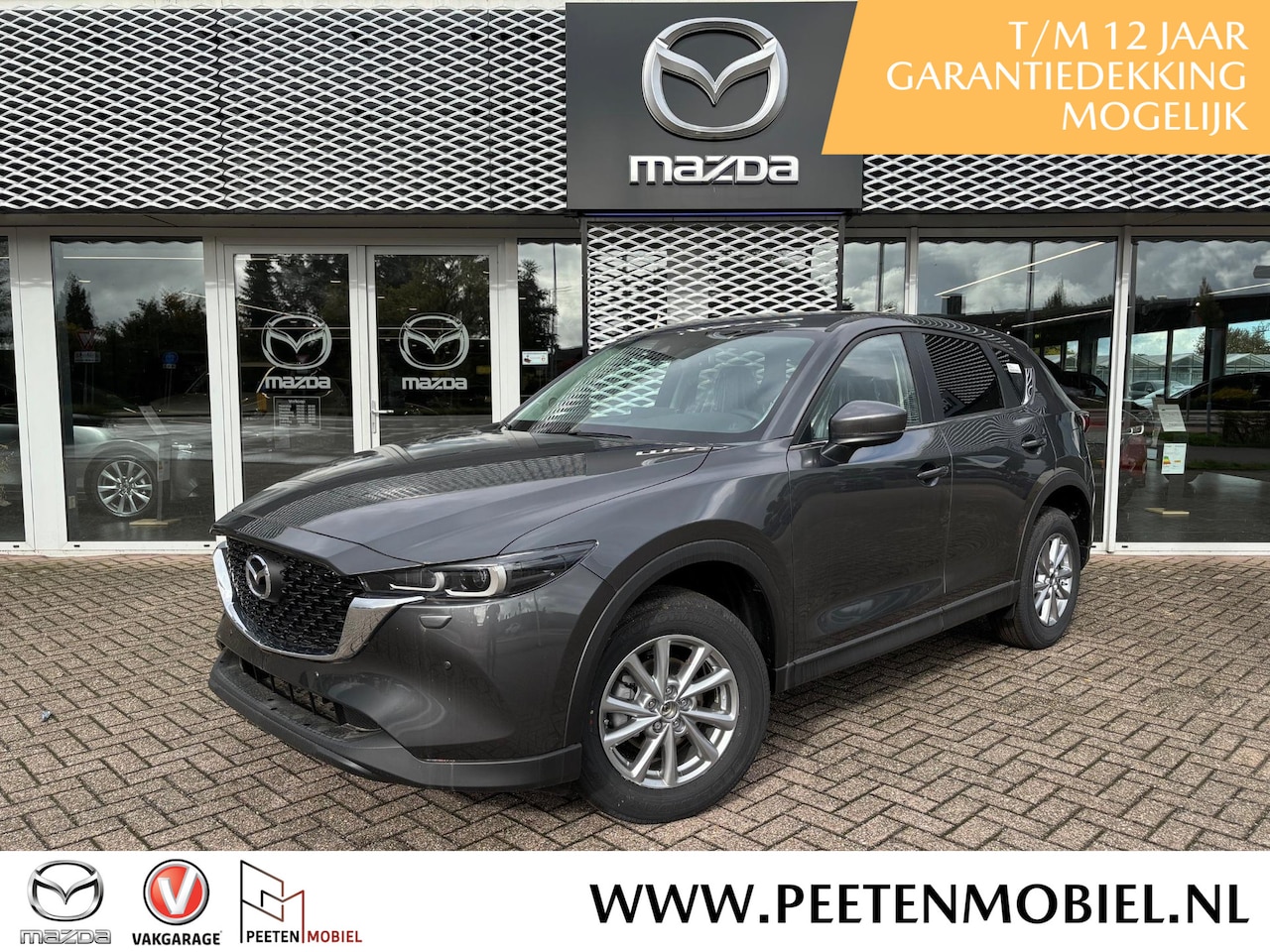 Mazda CX-5 - 2.0 e-SkyActiv-G M Hybrid 165 Centre-Line AUTOMAAT | NIEUW TE REGISTREREN | 6 JAAR GARANTI - AutoWereld.nl