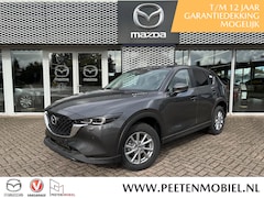 Mazda CX-5 - 2.0 e-SkyActiv-G M Hybrid 165 Centre-Line AUTOMAAT | NIEUW TE REGISTREREN | 6 JAAR GARANTI