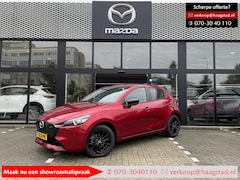 Mazda 2 - 2 1.5 e-SkyActiv-G 90 Homura 1e eig. particulier / Dealer onderhouden