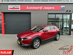 Mazda CX-30 - 2.0 e-SkyActiv-G M Hybrid Luxury