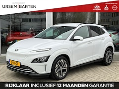 Hyundai Kona Electric - EV Fashion 64 kWh | Adaptieve Cruise control | Stoelverwarming | Navi | Led verlichting |