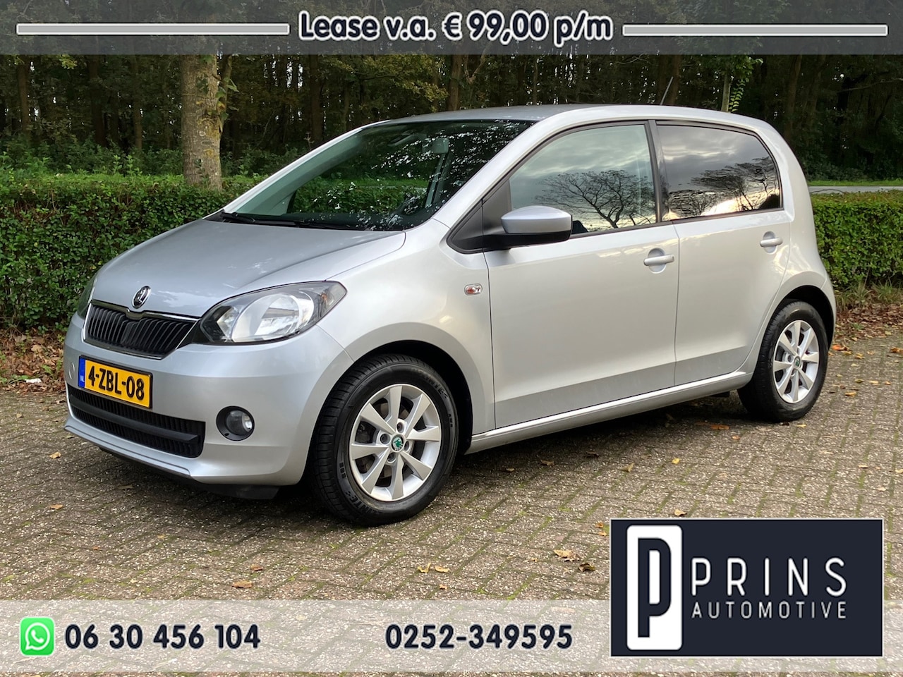 Skoda Citigo - 1.0|Edition|Navi|Airco|CC|LMV|PrivacyGlas - AutoWereld.nl