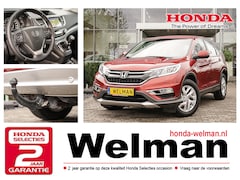 Honda CR-V - 2.0i V-TEC ELEGANCE 4WD - NAVIGATIE - TREKHAAK - CAMERA