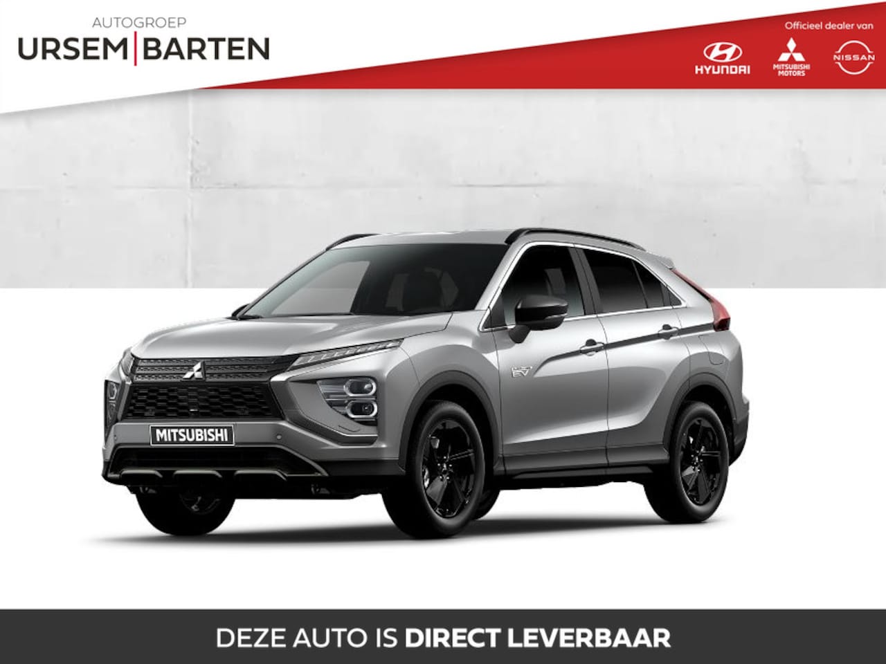 Mitsubishi Eclipse Cross - 2.4 PHEV Black Edition 2.4 PHEV Black Edition - AutoWereld.nl