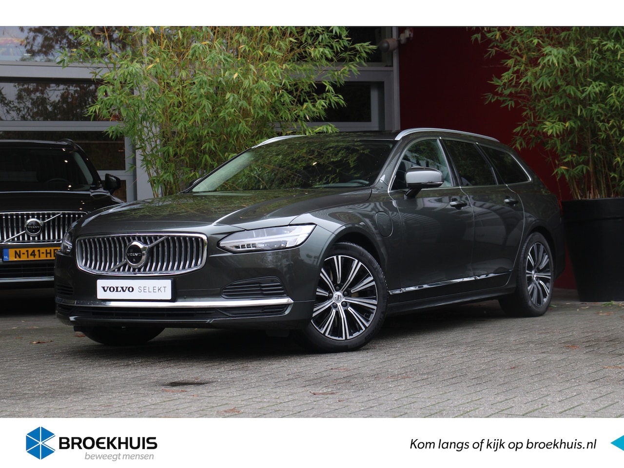 Volvo V90 - 2.0 T6 AWD Business Pro| Panoramadak| El. stoelbediening| Rondom camera| Trekhaak| Premium - AutoWereld.nl