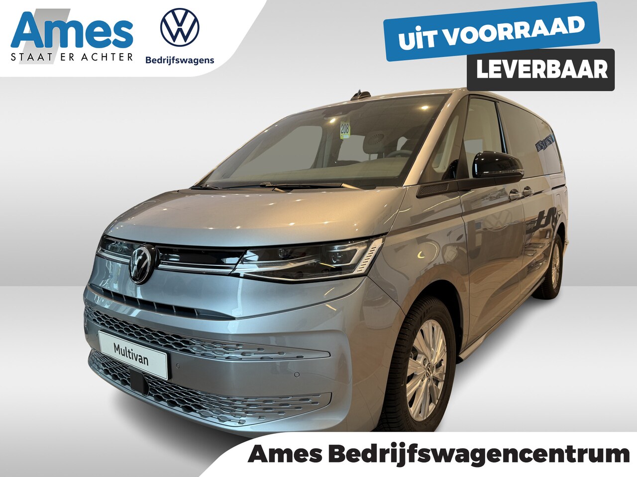 Volkswagen Multivan - 218PK L2 Life | rijklaar incl btw/bpm | Led matrix | Pano | trekhaak - AutoWereld.nl