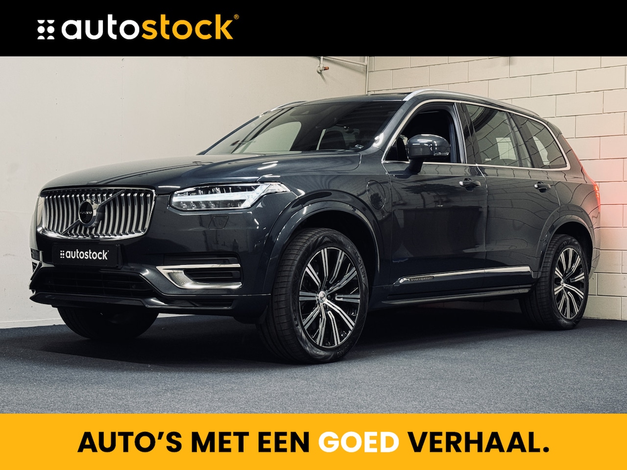 Volvo XC90 - 2.0 T8 AWD Inscription Intro Edition 7p. | Panorama | Trekhaak | PilotAss. - AutoWereld.nl