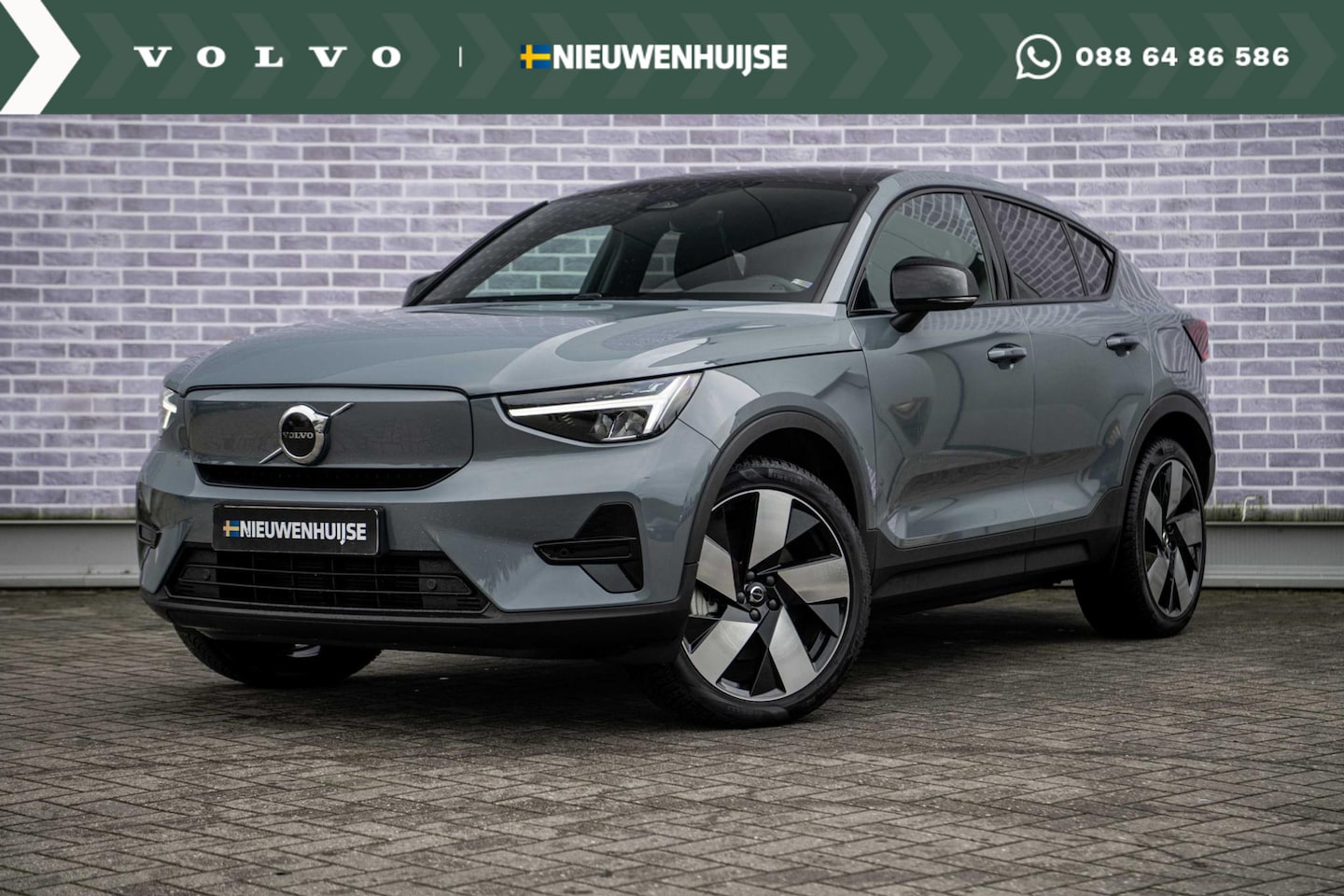 Volvo C40 - Single Motor Plus 69 kWh | Adaptieve Cruise Control | Google Navigatie | Nubuck bekleding - AutoWereld.nl