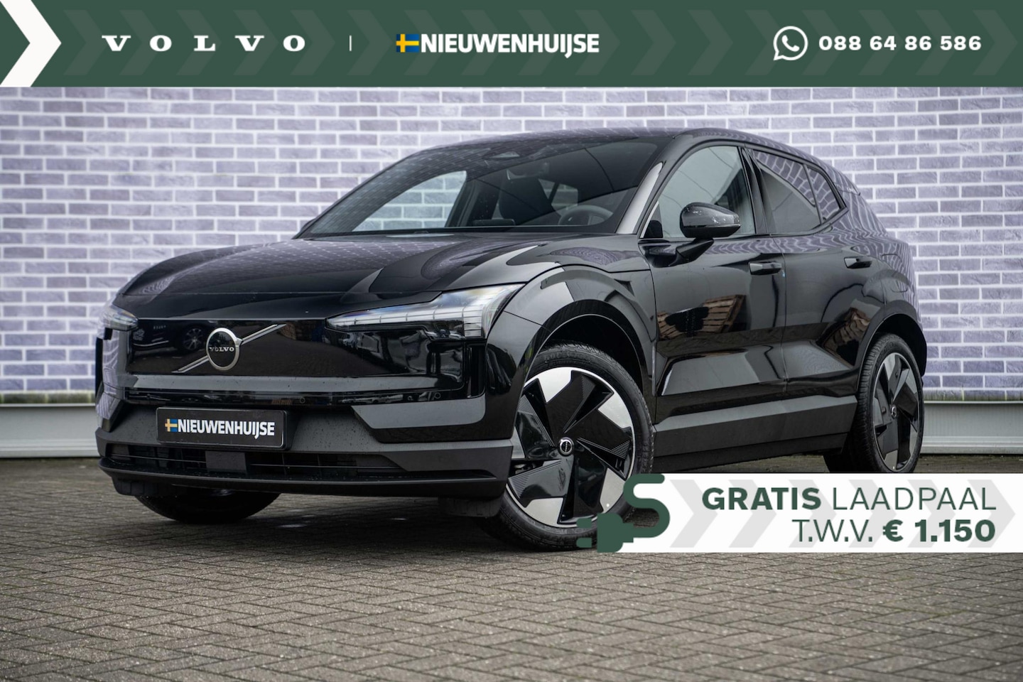 Volvo EX30 - Single Motor Extended Range Plus 69 kWh | UIT VOORRAAD LEVERBAAR | SNEL RIJDEN | Adaptive - AutoWereld.nl