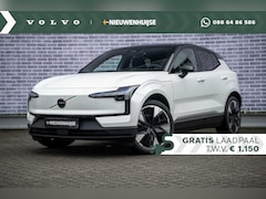 Volvo EX30 - Single Motor Extended Range Plus 69 kWh | UIT VOORRAAD LEVERBAAR | SNEL RIJDEN | 20” | Ada