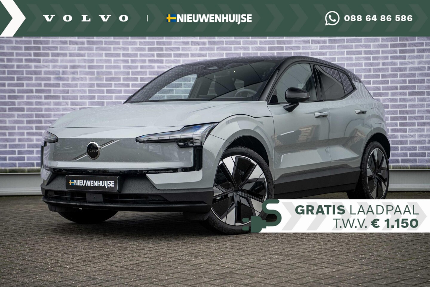 Volvo EX30 - Single Motor Extended Range Plus 69 kWh | UIT VOORRAAD LEVERBAAR | SNEL RIJDEN | Stuur & S - AutoWereld.nl