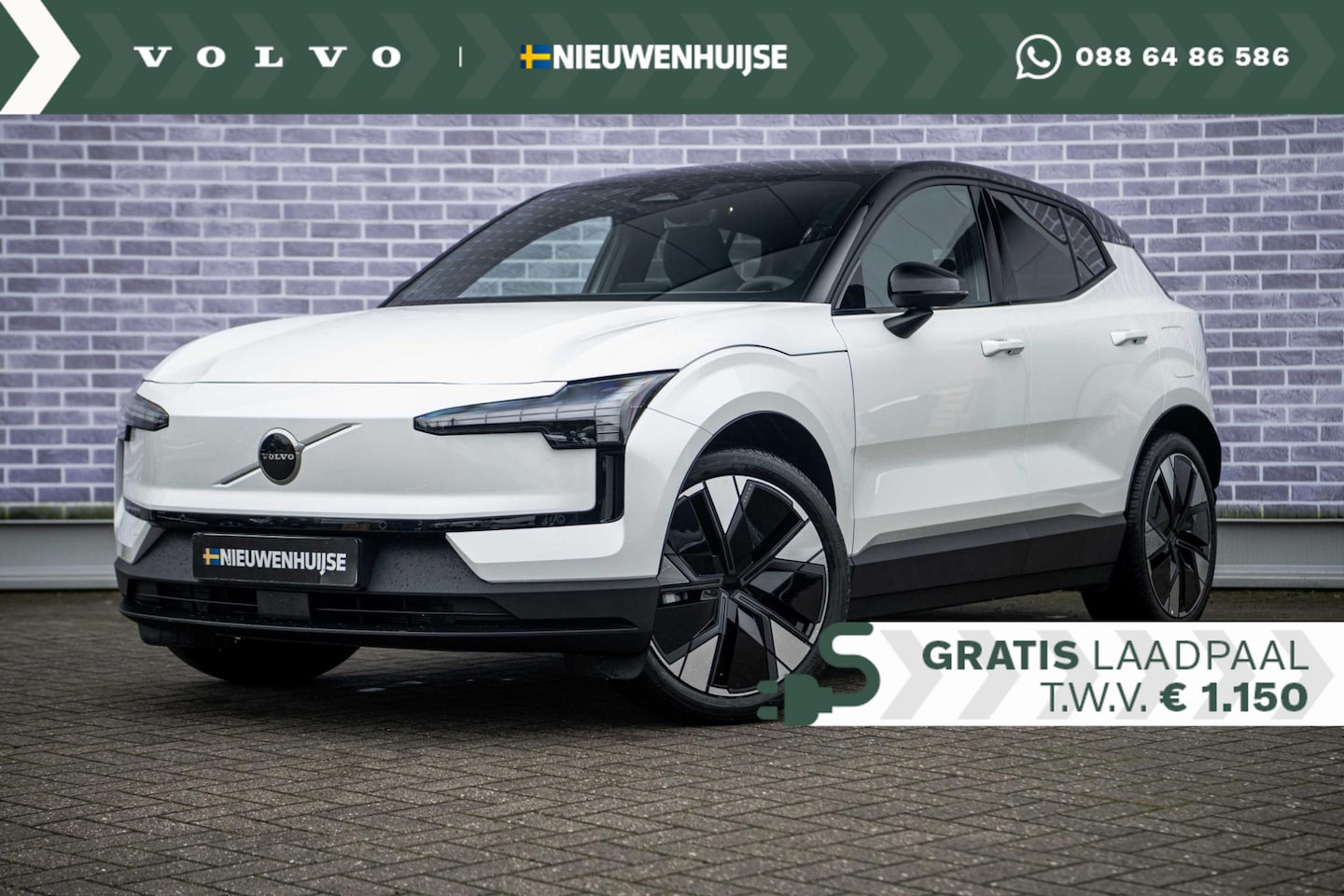 Volvo EX30 - Single Motor Extended Range Plus 69 kWh | UIT VOORRAAD LEVERBAAR | SNEL RIJDEN | Stuur & S - AutoWereld.nl