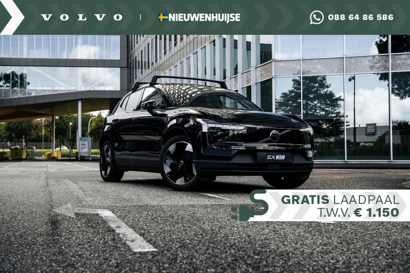 Volvo EX30 - Single Motor Extended Range Plus 69 kWh | Cargo | Grijs Kenteken |  Uit Voorraad Leverbaar - AutoWereld.nl