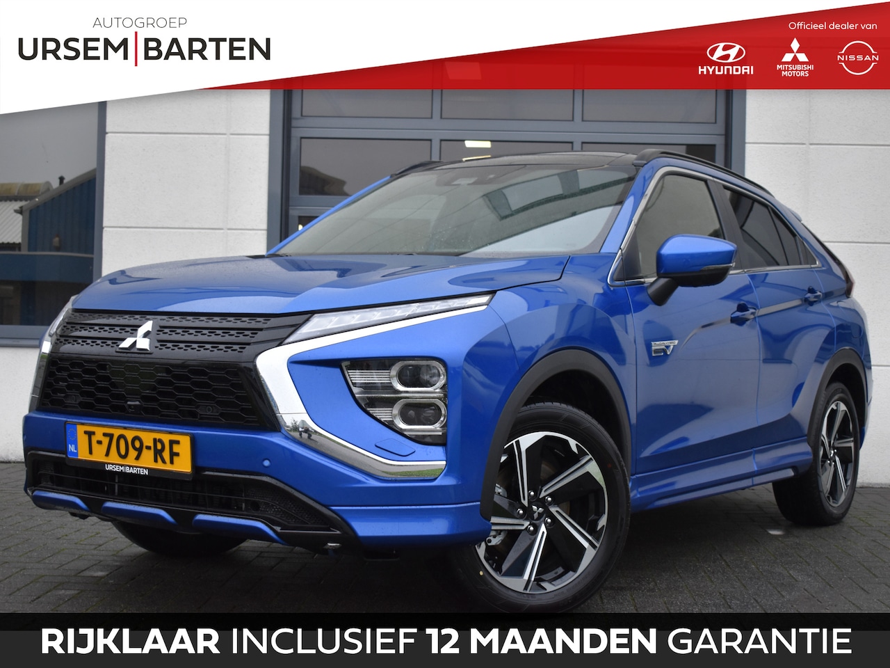 Mitsubishi Eclipse Cross - 2.4 PHEV Instyle 2.4 PHEV Instyle - AutoWereld.nl