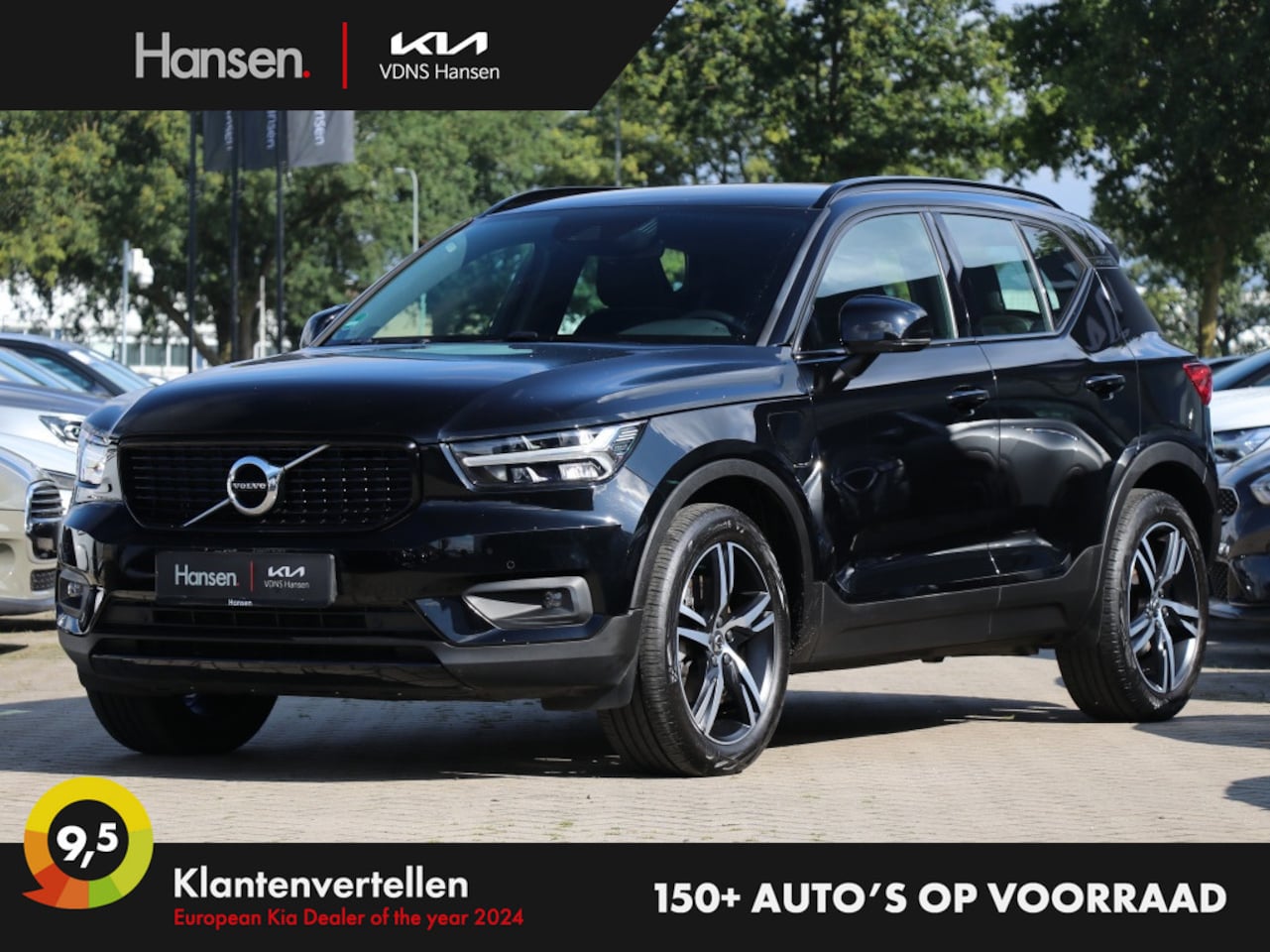 Volvo XC40 - 1.5 T5 Recharge R-Design I Leder I HarmanKardon I Camera - AutoWereld.nl