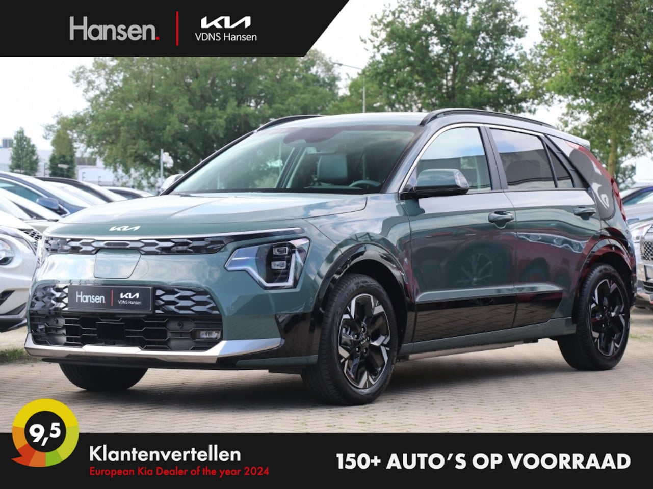 Kia Niro EV - ExecutiveLine 64.8 kWh I Zwarte C-Stijl - AutoWereld.nl