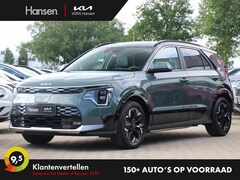 Kia Niro EV - ExecutiveLine 64.8 kWh I Zwarte C-Stijl