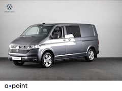 Volkswagen Transporter - 2.0 TDI L2H1 32 DC Bulli 4motion 150 pk Automaat (DSG) | Verlengde garantie | Navigatie |