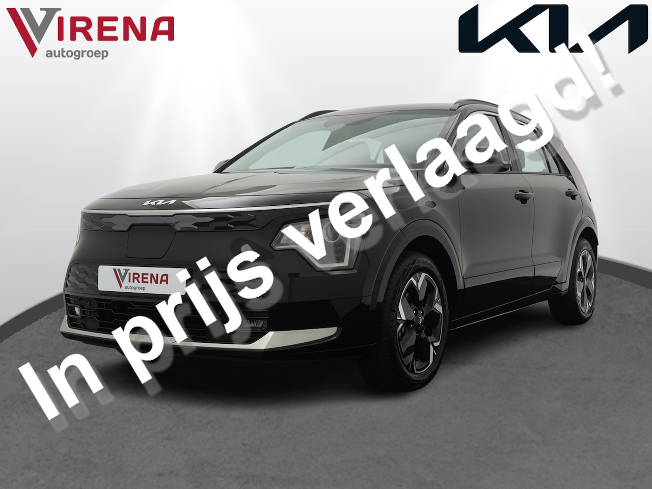 Kia Niro EV - DynamicLine 64.8 kWh € 2.000,- SEPP subsidie - Navigatie - Parkeersensoren voor en achter - AutoWereld.nl