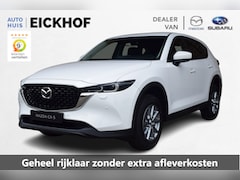 Mazda CX-5 - 2.0 e-SkyActiv-G M Hybrid 165 Centre-Line - Connectivity-Pack - Nu met € 4.500, - Voorraad