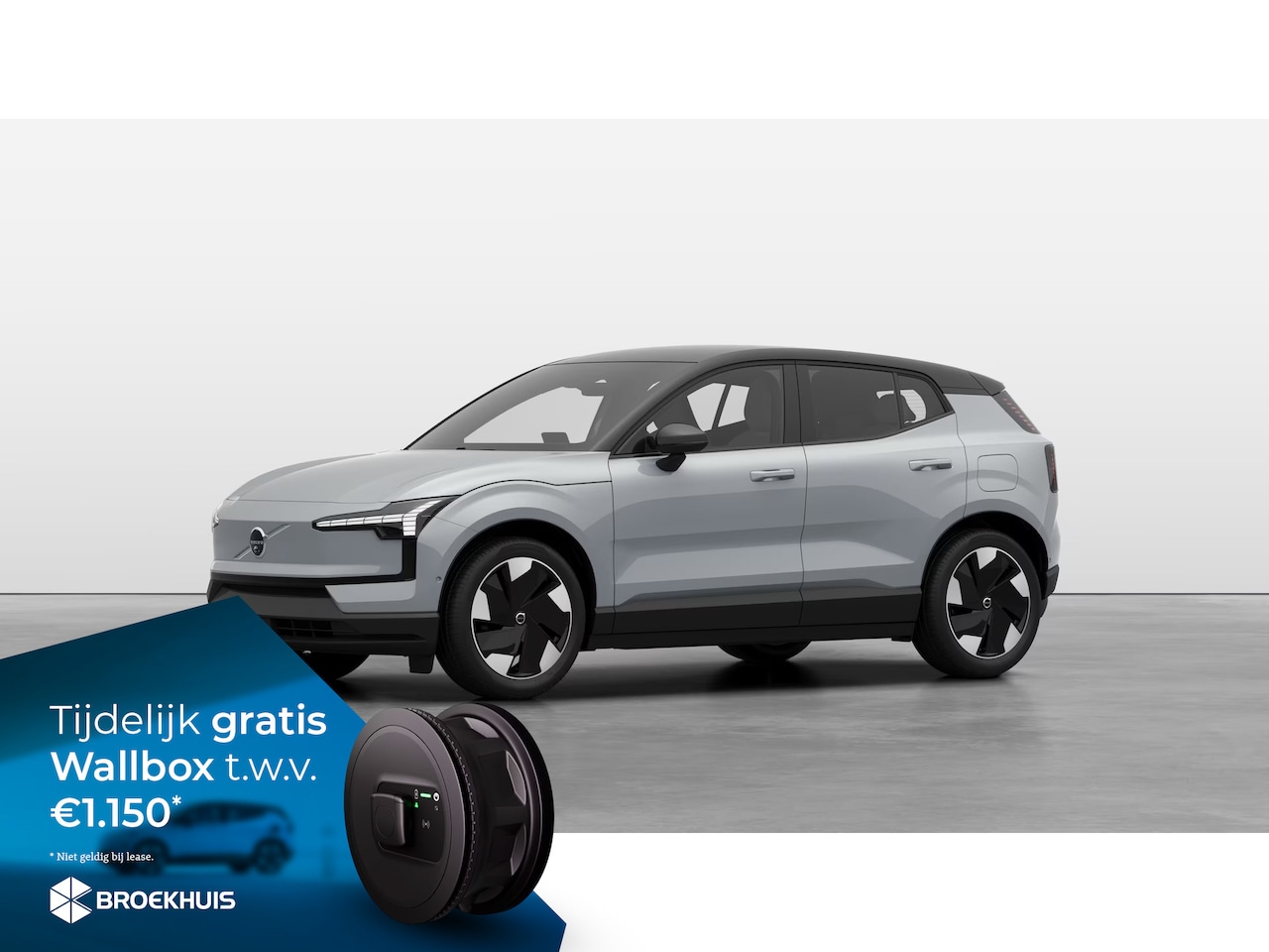 Volvo EX30 - Single Motor Extended Range Ultra 272pk | Getint glas | Achteruitrijcamera | Panoramadak | - AutoWereld.nl