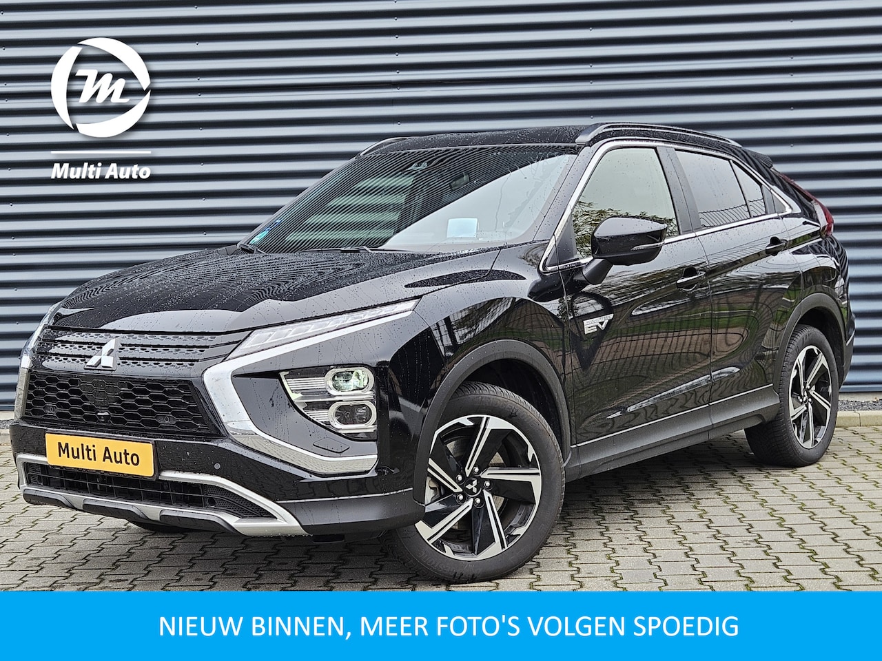 Mitsubishi Eclipse Cross - 2.4 Instense + Plug in Hybride PHEV | Adaptive Cruise | 360 Camera | Head Up  | Alcantara - AutoWereld.nl