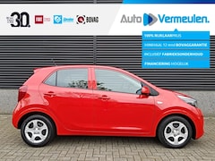 Kia Picanto - EconomyPlusLine 1.0