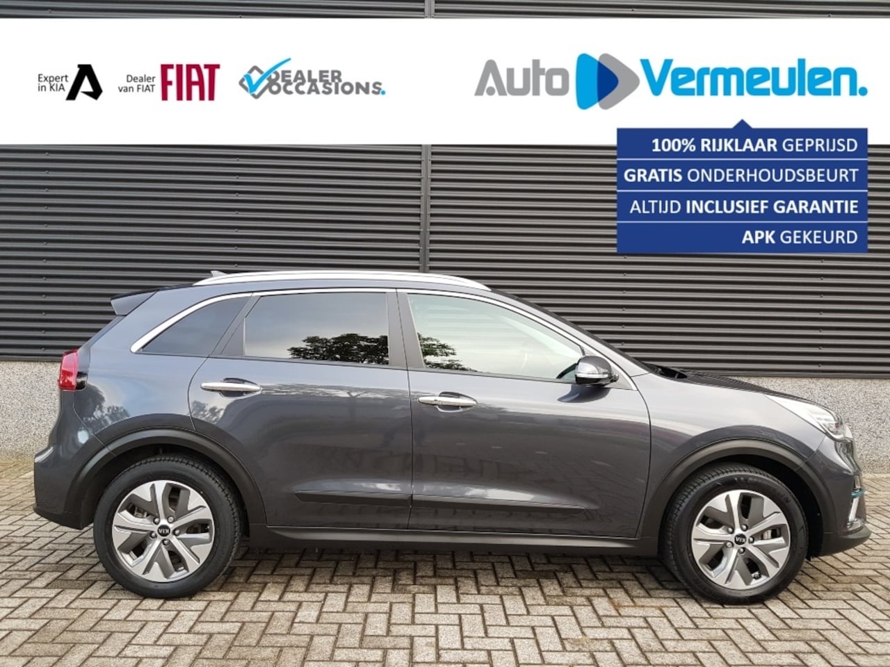 Kia e-Niro - ExecutiveLine 64 kWh ExecutiveLine 64kWh - AutoWereld.nl