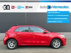 Kia Rio - ComfortPlusLine Navigator 1.0