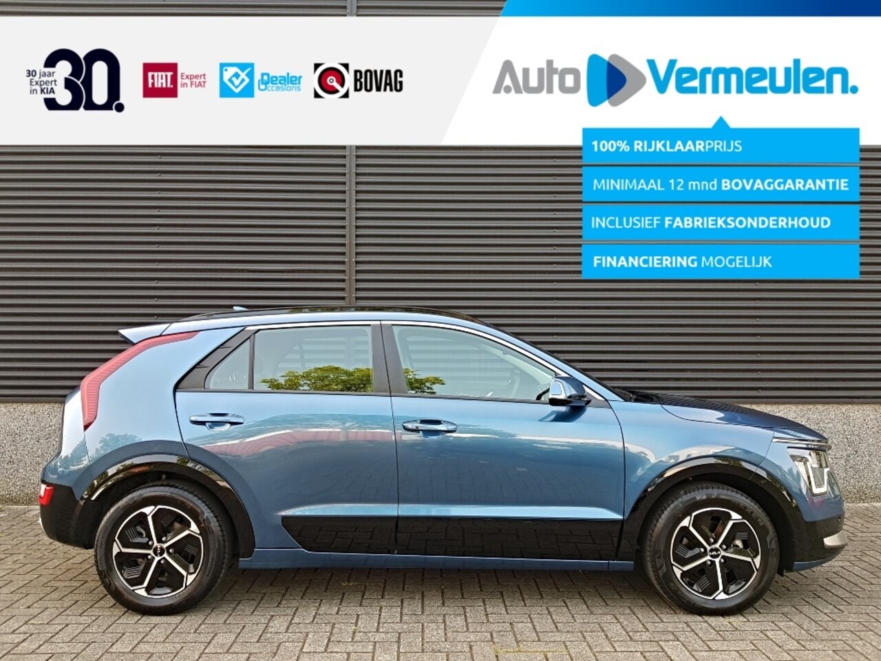 Kia Niro - PHEV DynamicLine - AutoWereld.nl