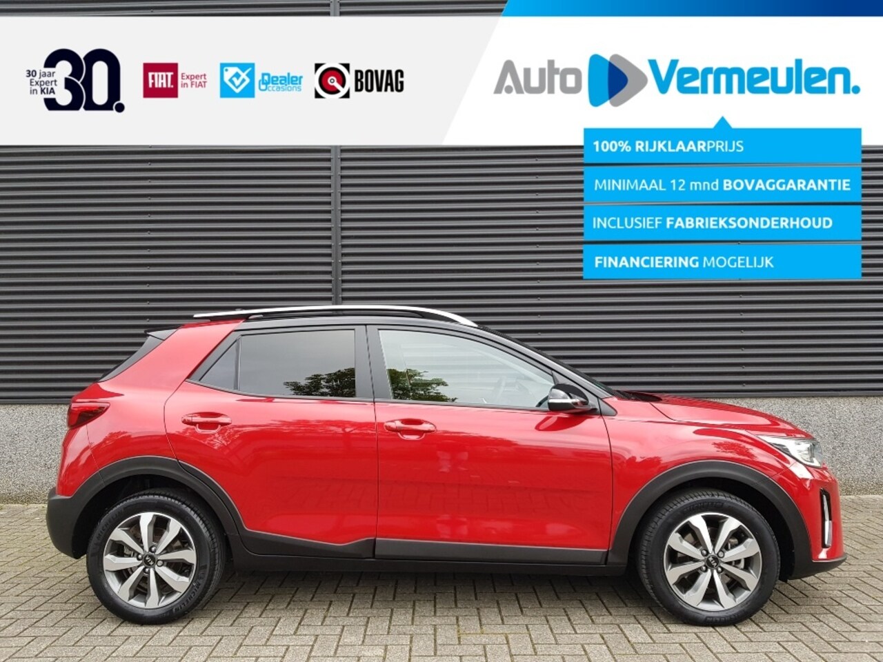 Kia Stonic - MHEV DynamicPlusLine 100 PK - AutoWereld.nl