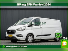 Ford Transit Custom - 2.0 TDCI L2H1 | 130 PK | Euro 6 | LED | Cruise | Airco | PDC