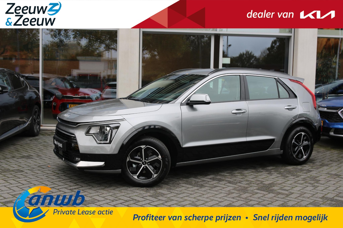 Kia Niro - 1.6 GDi Hybrid DynamicLine |Navi | Camera | Parkeersensoren | Keyless | TE BESTELLEN AUTO - AutoWereld.nl